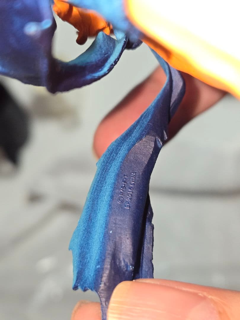 ドラゴンボール　SMSP　孫悟空　A賞　01 　ver1.5