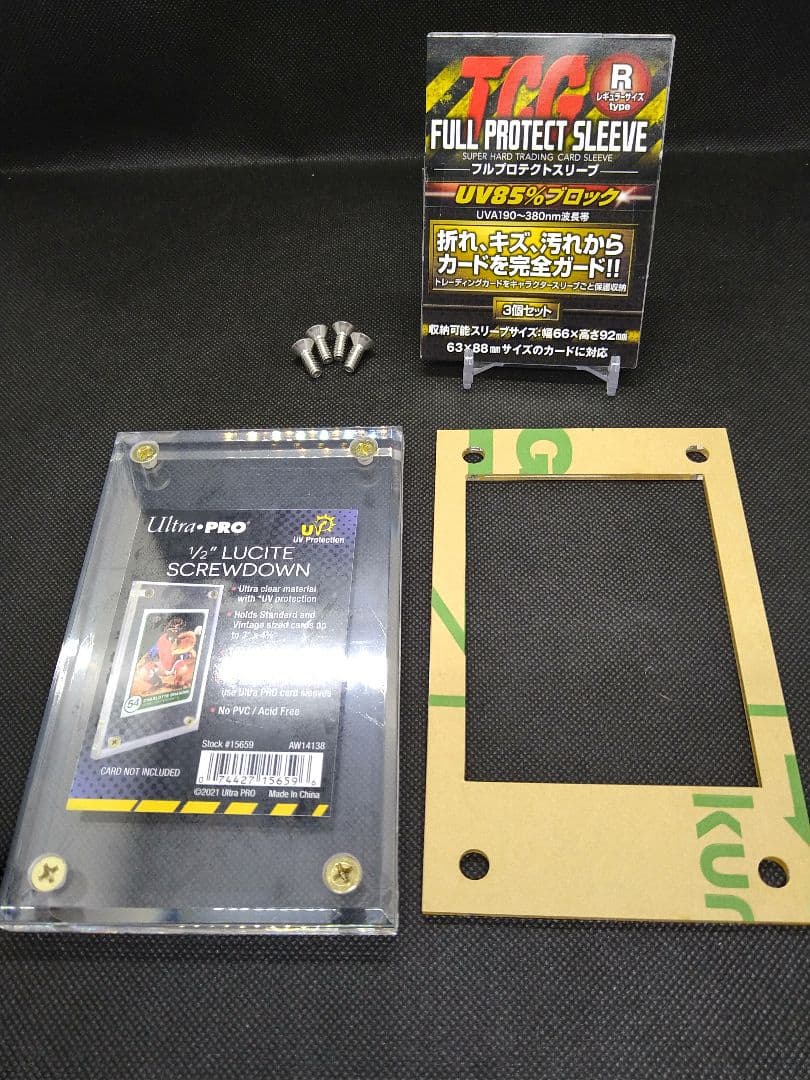 T クリア【UVカット1/2インチ】※2セット