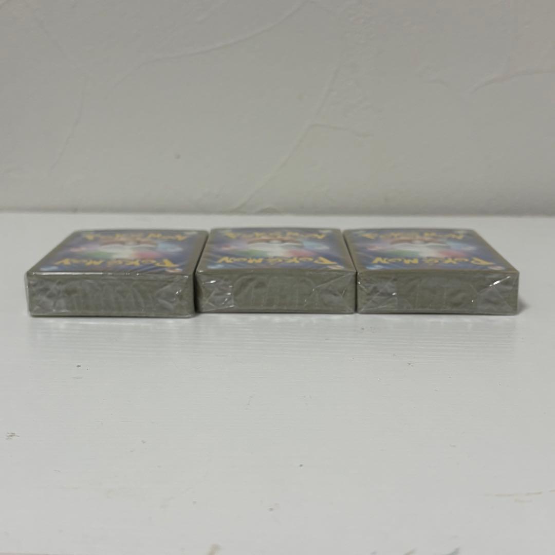 ポケモンカードクラシック　付属カード全種