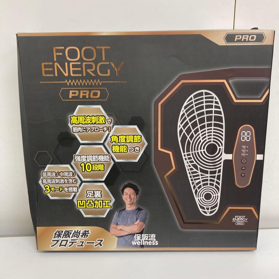 A528-45 FOOT ENERGY PRO フットエナジープロ 保坂尚輝