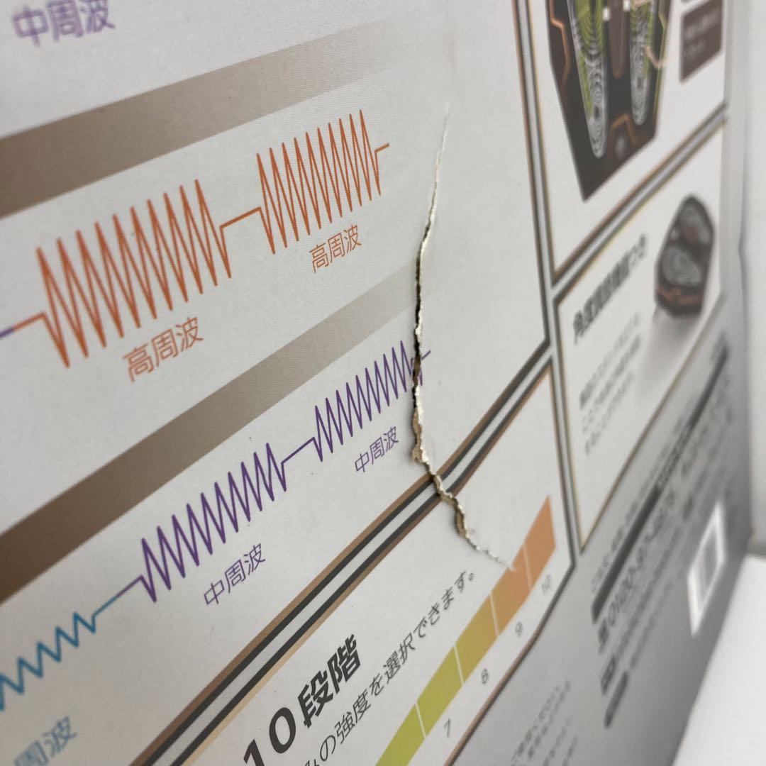 A528-45 FOOT ENERGY PRO フットエナジープロ 保坂尚輝