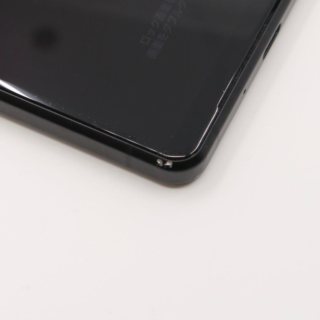 SIMフリー SONY XPERIA 1 II XQ-AT42 ブラック