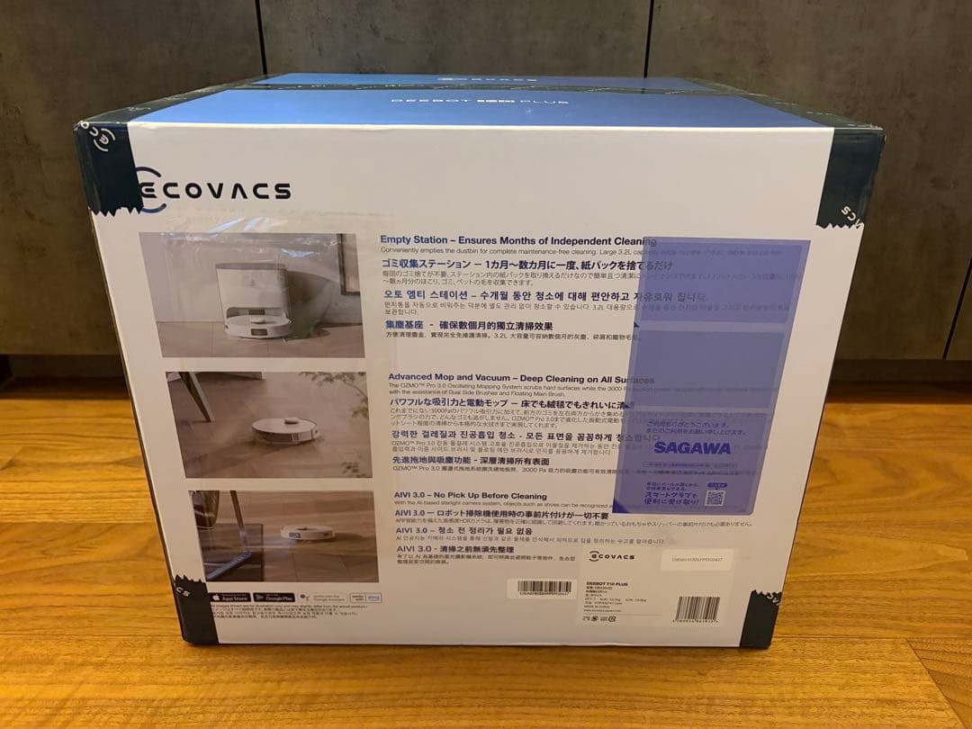 【新品/未使用】ECOVACS DEEBOT T10 PLUS ロボット掃除機