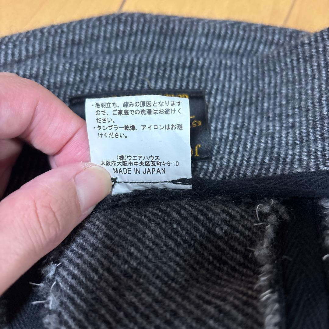 完売品 25AW John Gluckow warehouse JG-31