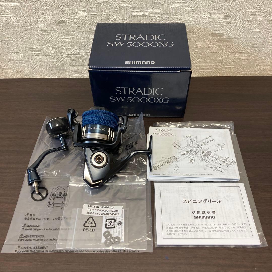 20 ストラディック SW 5000XG 値下げしました‼︎【美品・PE2号付】