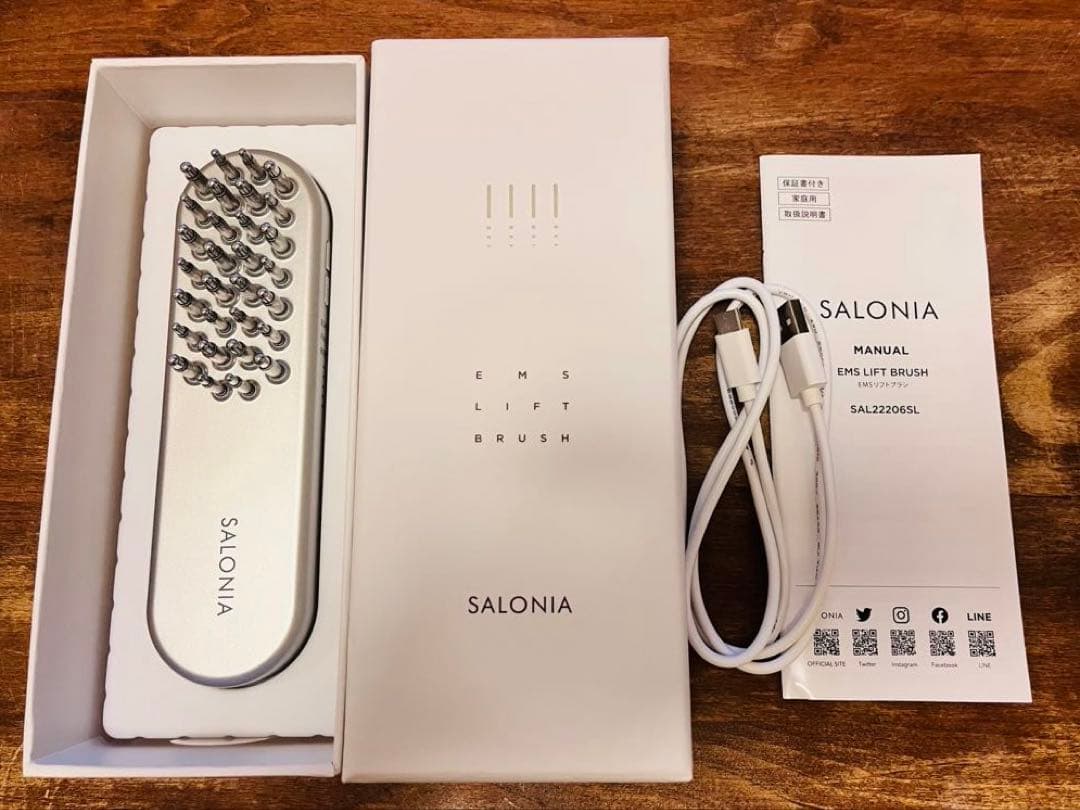 【美品】SALONIA 　EMSリフトブラシ