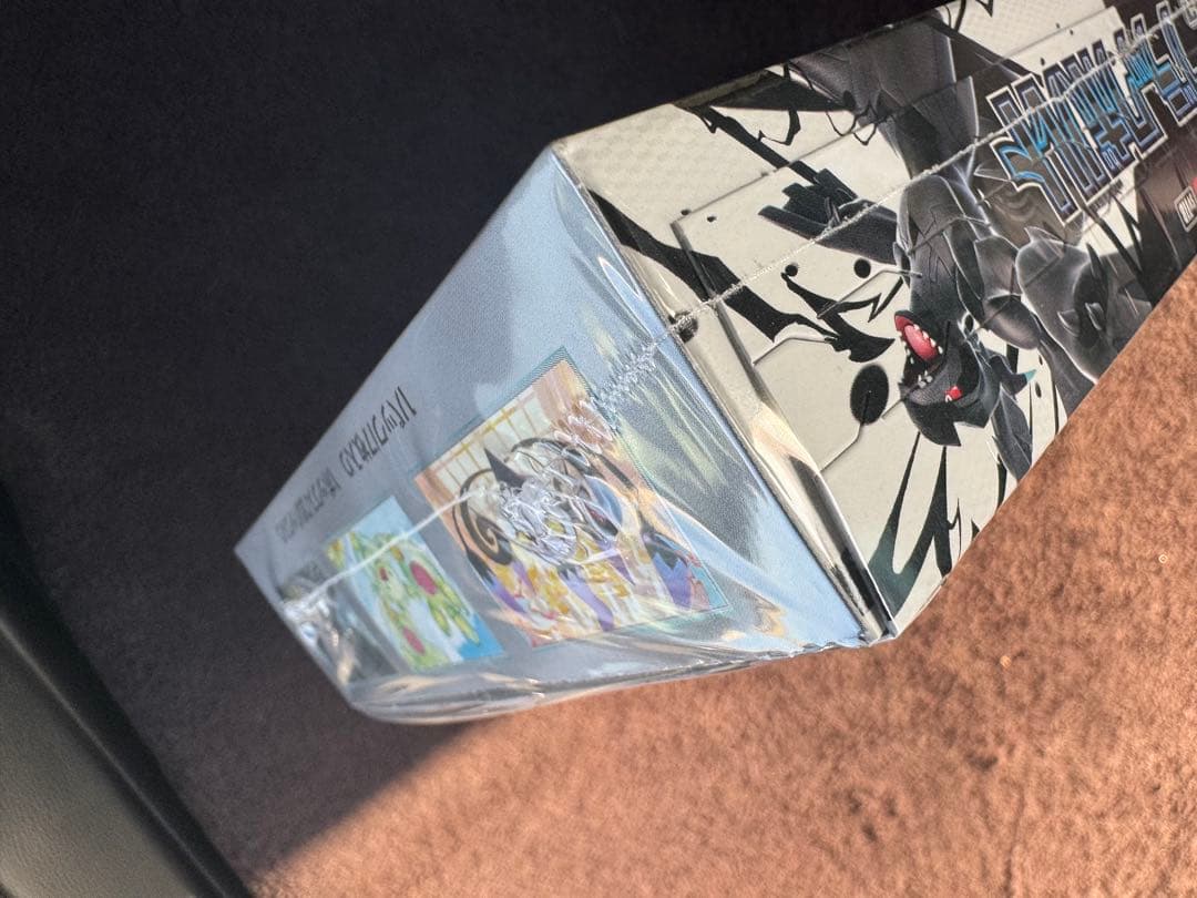 【シュリンク付き】ブラックボルト 新品未開封 1BOX