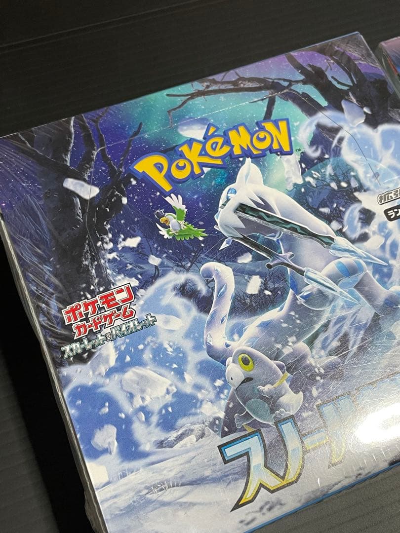 ポケカ　ステラミラクル　スノーハザード　シュリンク付き未開封BOX