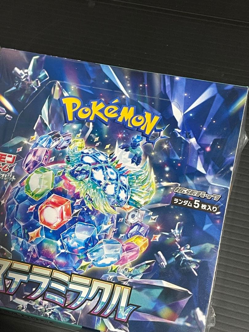 ポケカ　ステラミラクル　スノーハザード　シュリンク付き未開封BOX