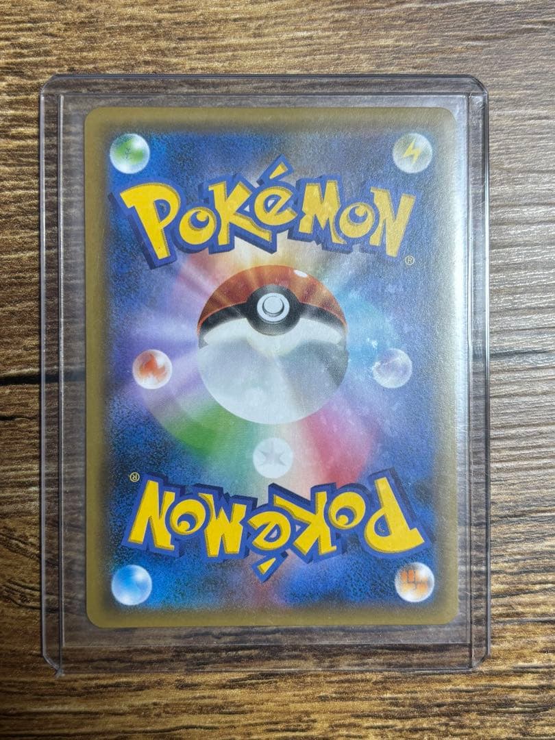 か*ず様 ミカン SR SM8a ダークオーダー 058/052