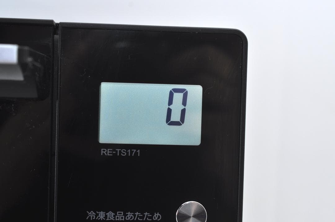 SHARP 電子レンジ RE-TS171-B 23年製 17L TA2168