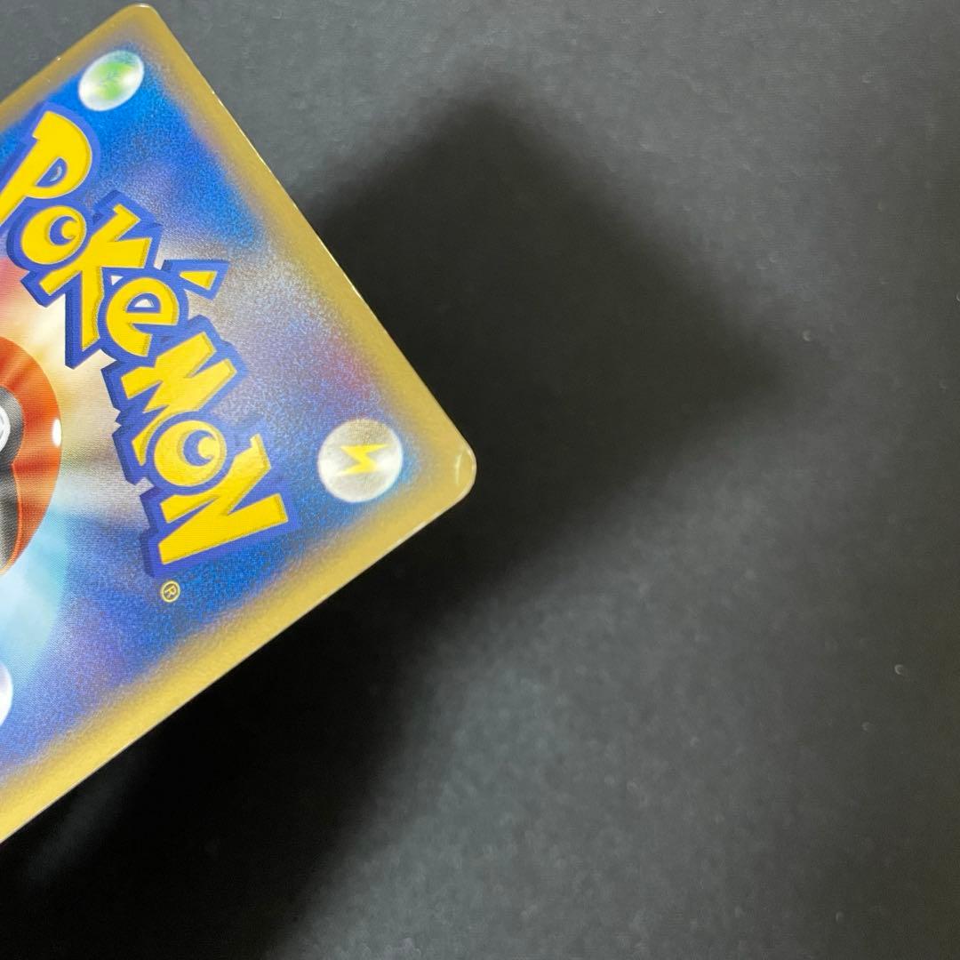 ポケモンカード　パルキア&ディアルガ　レジェンド　legend