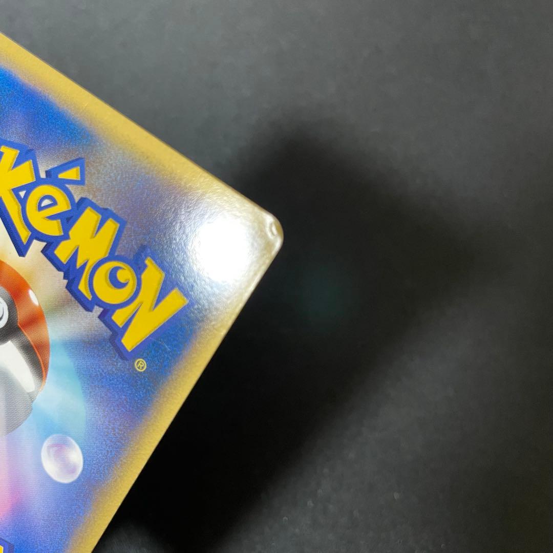 ポケモンカード　パルキア&ディアルガ　レジェンド　legend