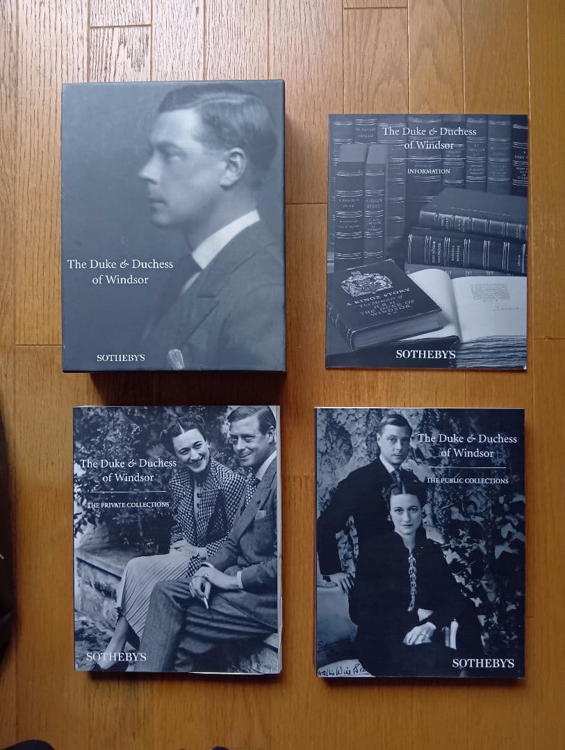 ウィンザー公爵（エドワード8世＆シンプソン夫人）サザビーズオークションカタログ