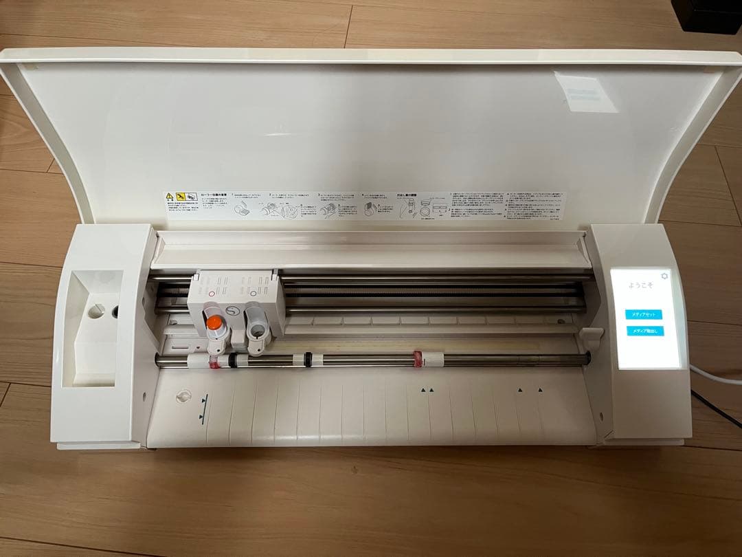 CAMEO カッティングマシン