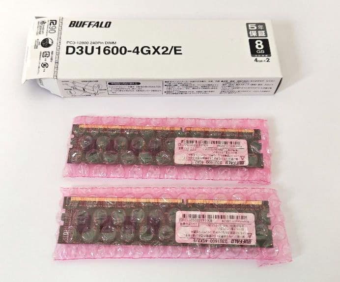 マザーボード H97-PRO CPU Core i5 メモリー他セット