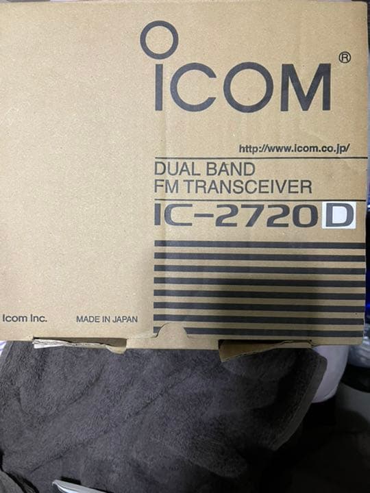 ICOM IC-2720D 50W機