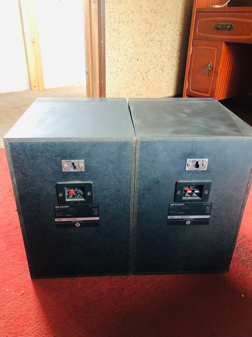 SHARP 2ウェイスピーカー CP-V500 2個