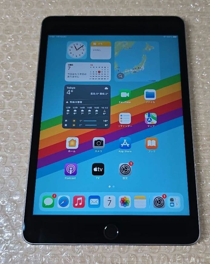 ミ*★様 比較的美品◼️iPad mini 4◼️128GB◼️バッテリー良品◼