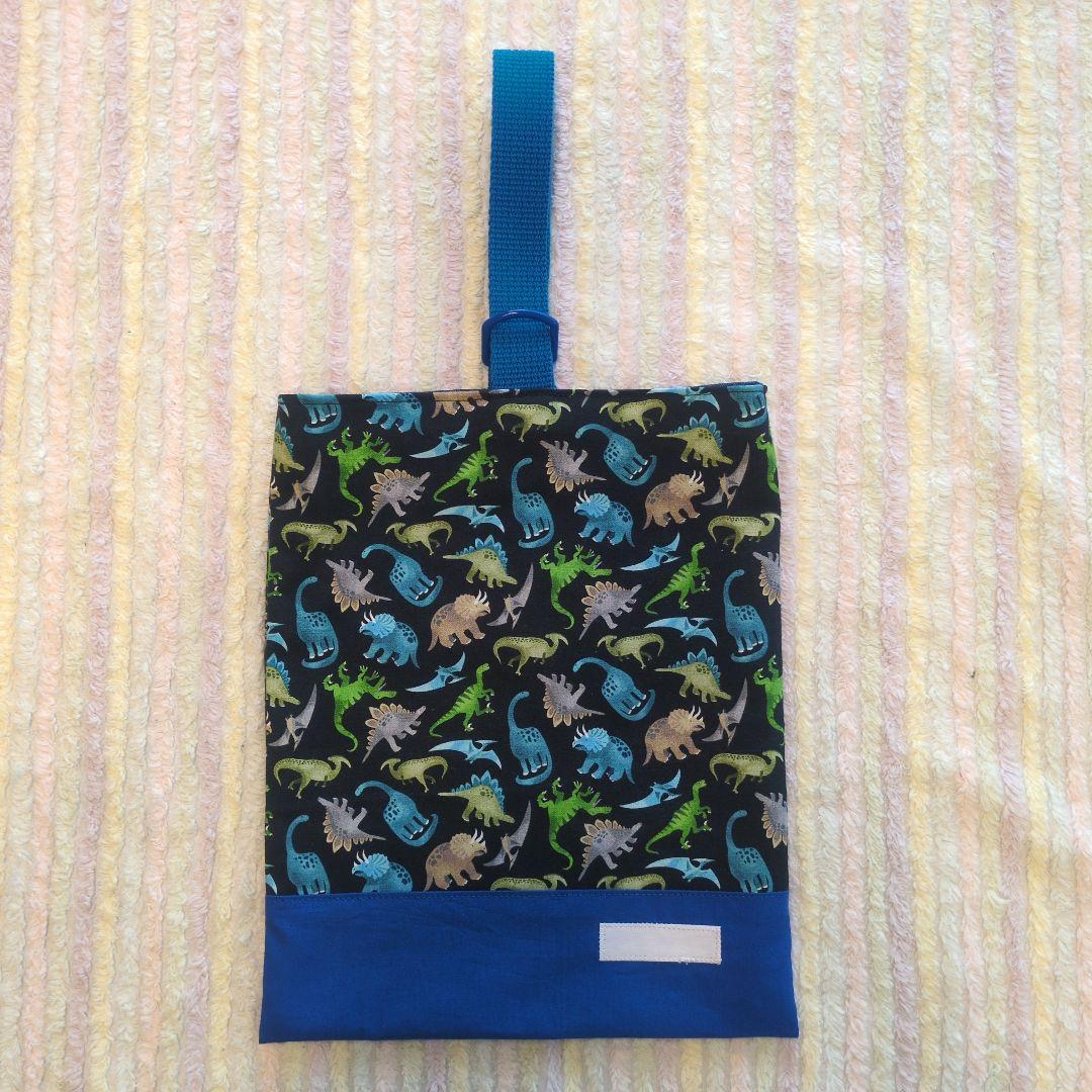 ☺ten.m♡様　オーダーページ♡