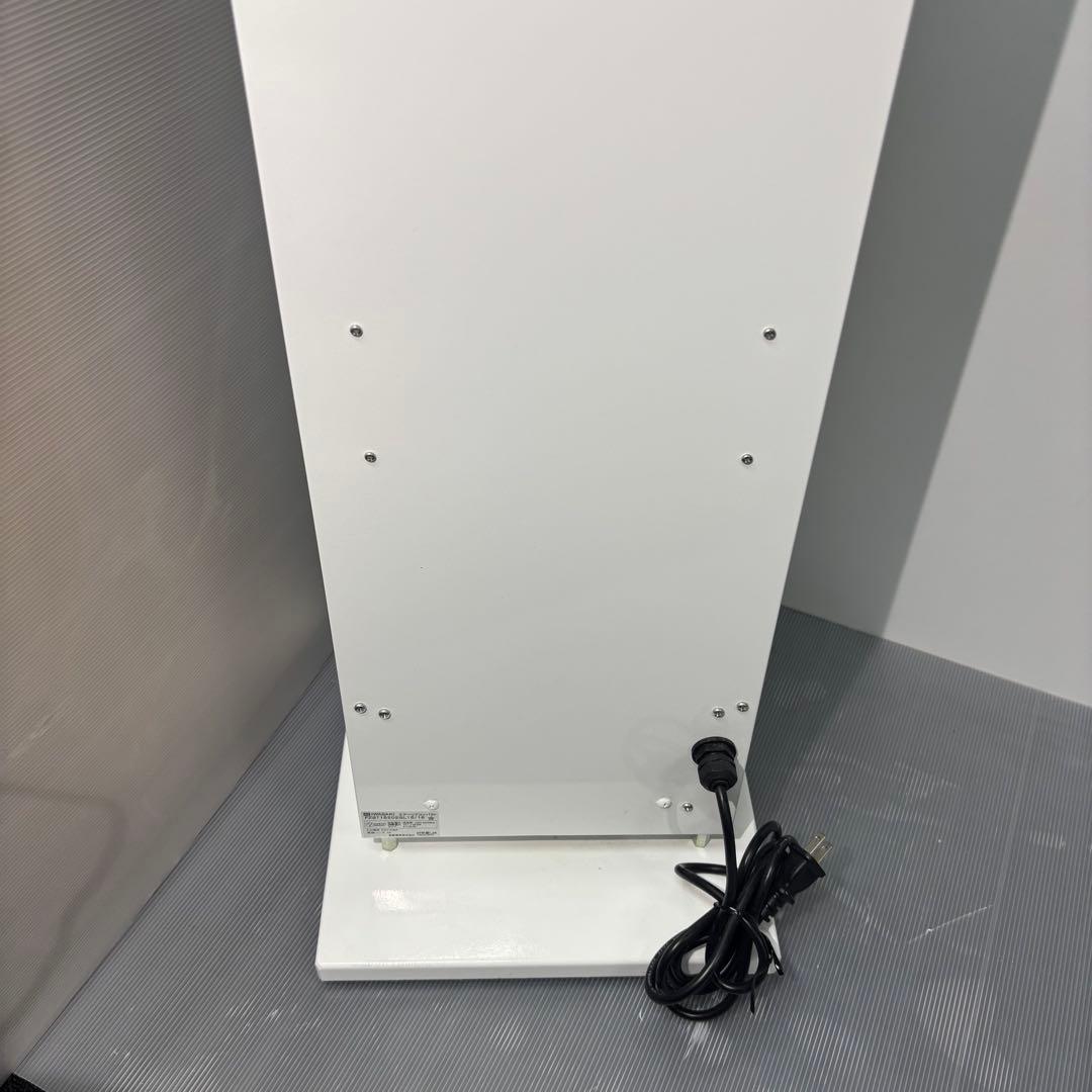 岩崎電気 空気循環式紫外線清浄機 FZST15202GL15/16 エアーリア