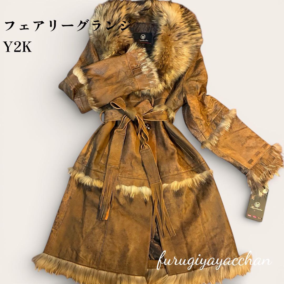 フェアリーグランジ リアルファー レザーロングコート 総柄裏地　ベルト　Y2K