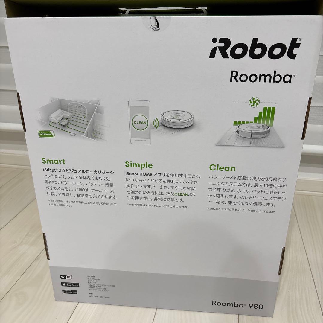 iRobot Roomba 980 状態良好　購入価格85,000円弱