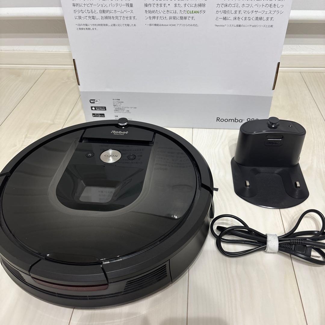 iRobot Roomba 980 状態良好　購入価格85,000円弱