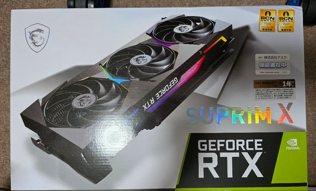 グラフィックボード・グラボ・ビデオカード MSI RTX 3080ti SUPRIM X12GB