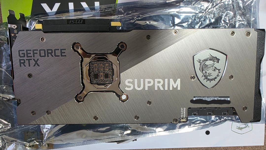 グラフィックボード・グラボ・ビデオカード MSI RTX 3080ti SUPRIM X12GB