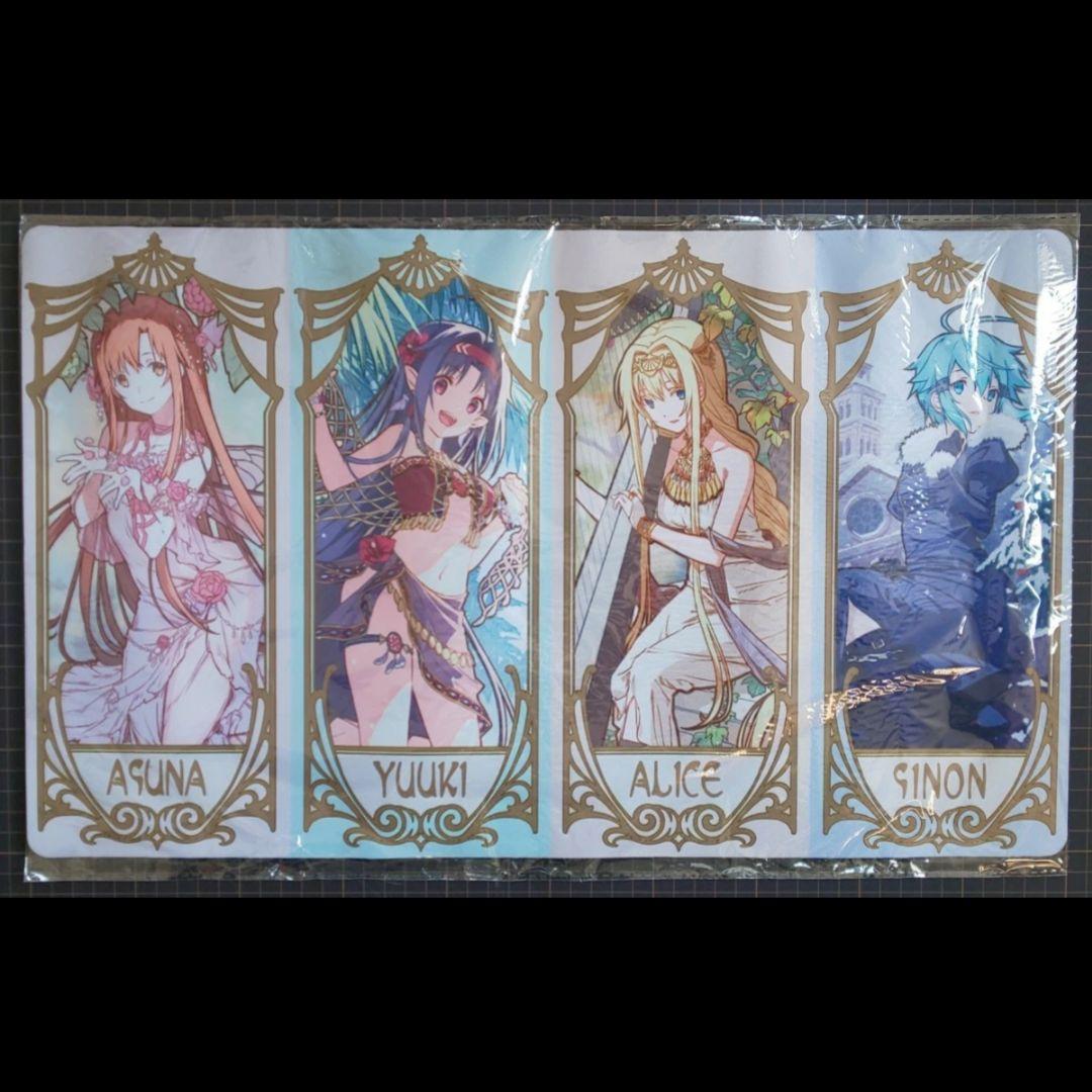 混沌の女神様 MUCHA SUPPLY COLLECTION
