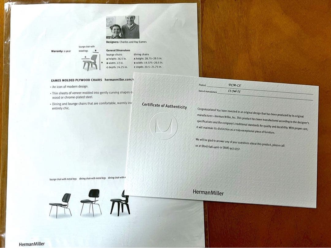 mini0rHermanMillerハーマンミラー DCMウォールナット2