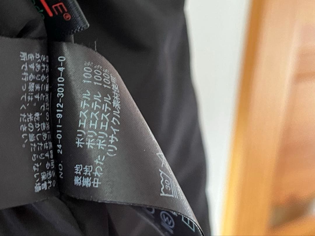 slobe iena ウォッシャブル中綿モンスターパーカー　ブラック　36