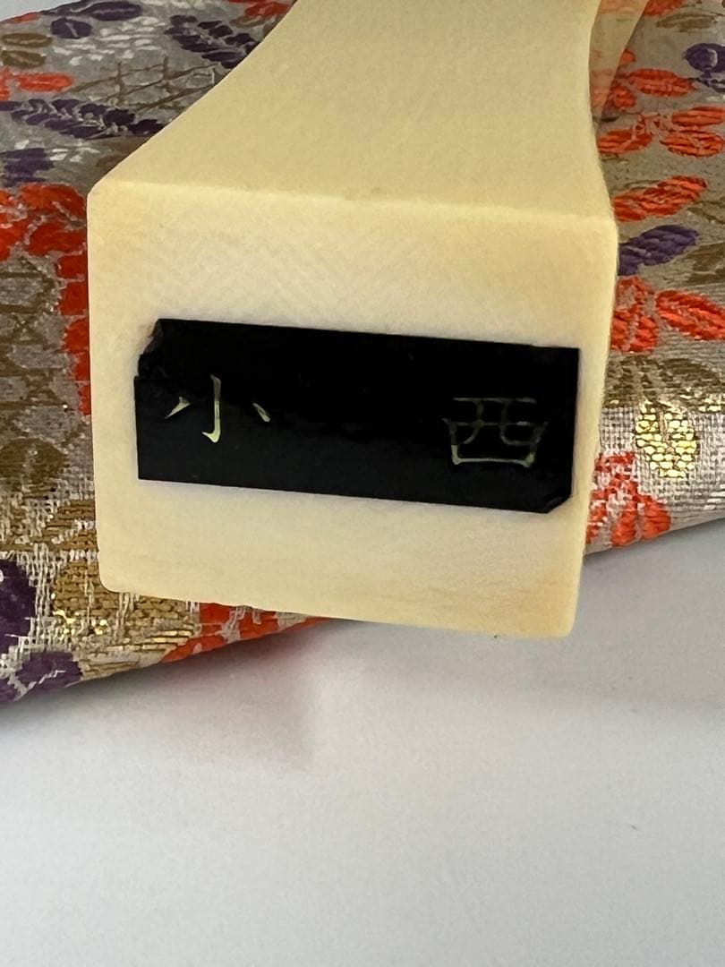 極上　三味線　撥　バチ　天然素材　和楽器　アンティーク　細密細工/BL1-04