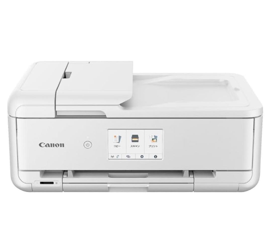 【新品:未使用】Canon インクジェットプリンター TR9530a ホワイト