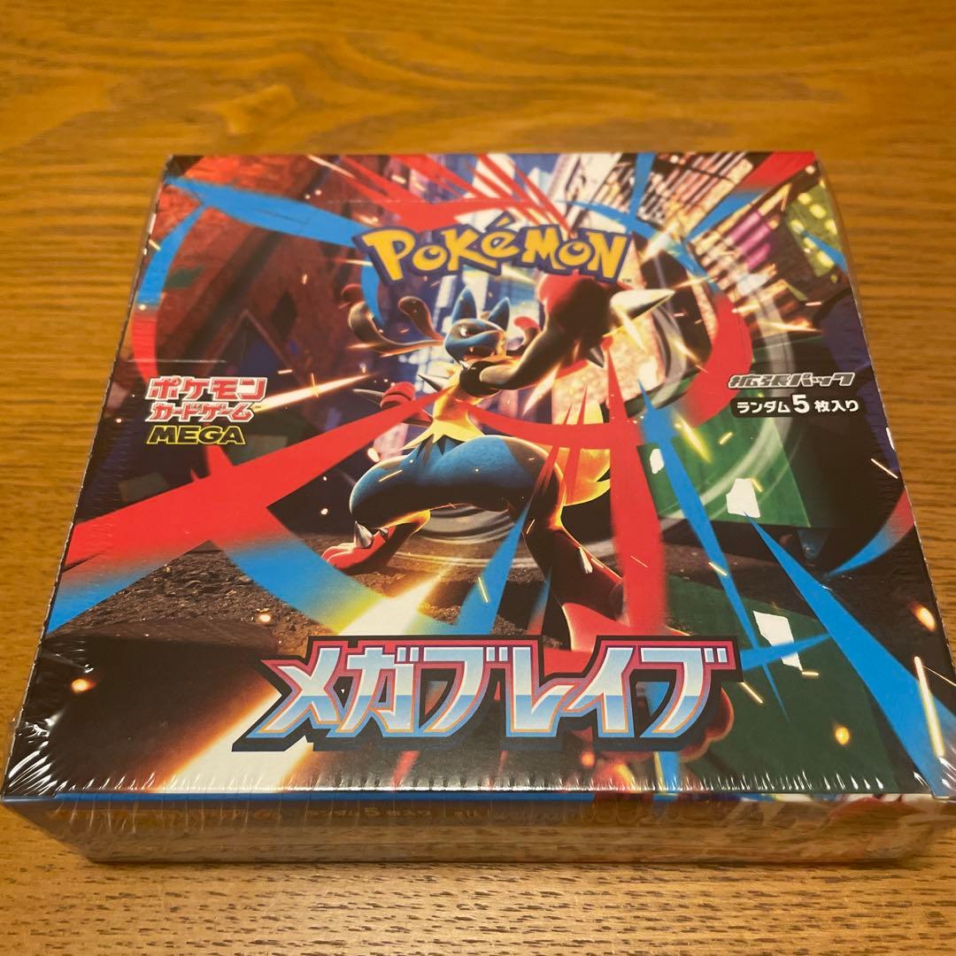 ポケモンカードゲーム メガブレイブ シュリンク付き　BOX