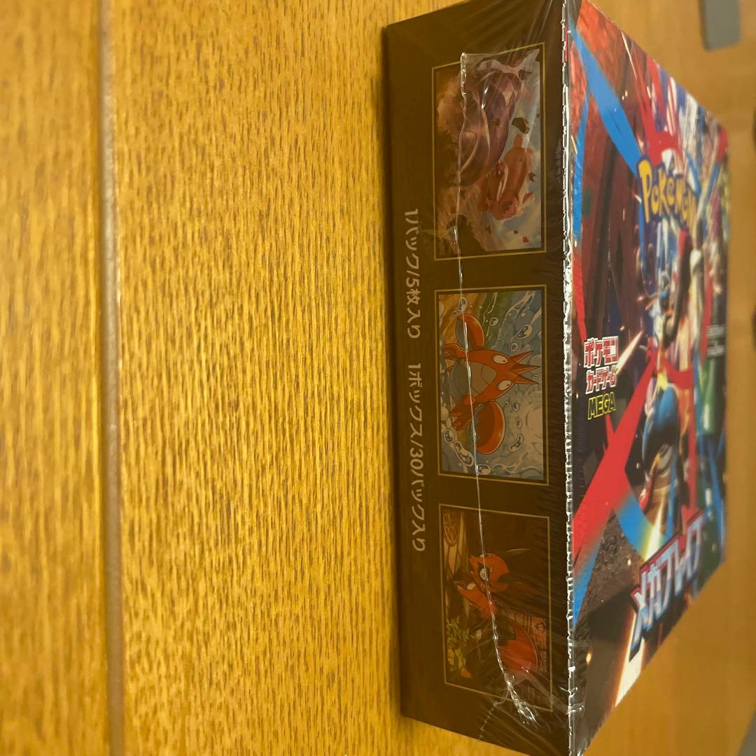 ポケモンカードゲーム メガブレイブ シュリンク付き　BOX