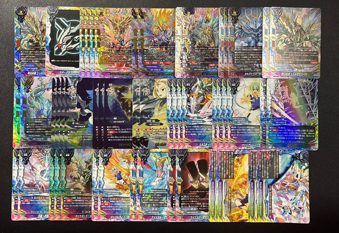 バディファイト　アトラ　デッキ　1