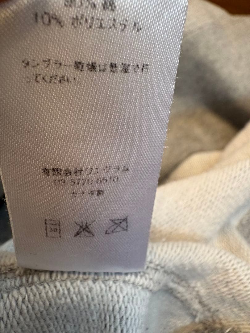 Supreme MENACE II SOCIETY スウェット グレー