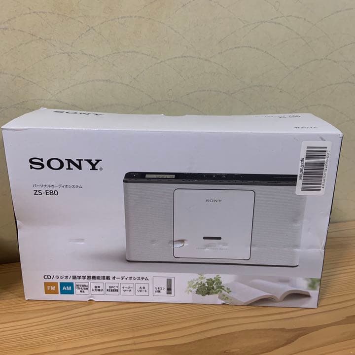 CDプレイヤー ラジオ SONY ZS-E80(P)