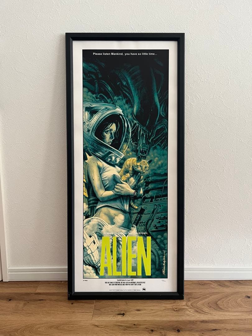 ロッキンジェリービーン エイリアン シルクスクリーン 映画 ポスター 額縁付
