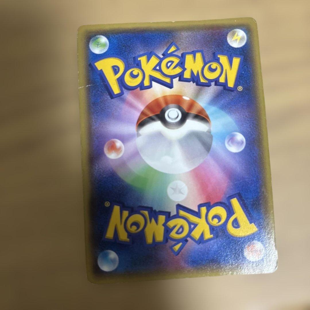 （急ぎ）メガトウキョーのピカチュウ PROMO XYシリーズプロモーションカード