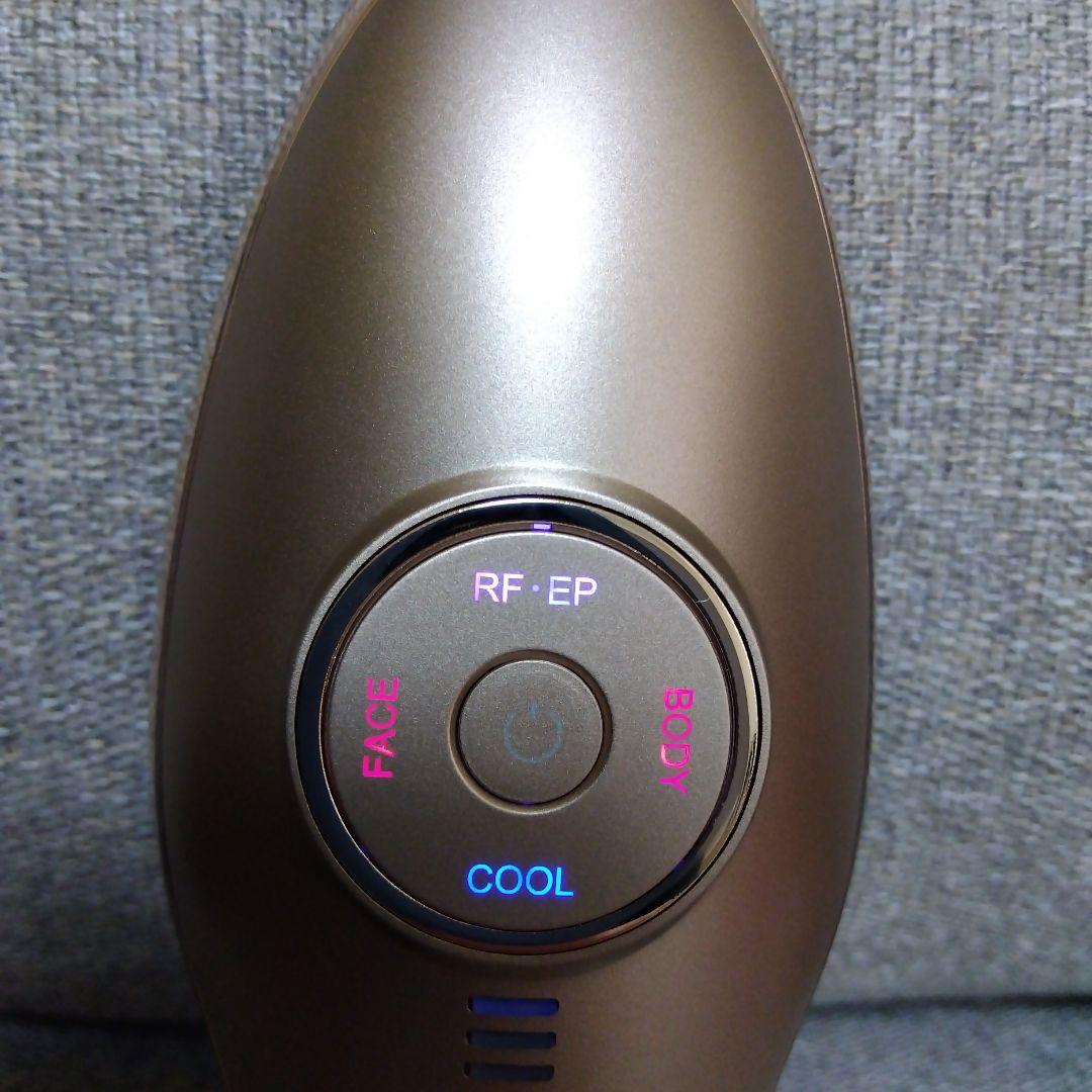 ikko MEラボンエクラ