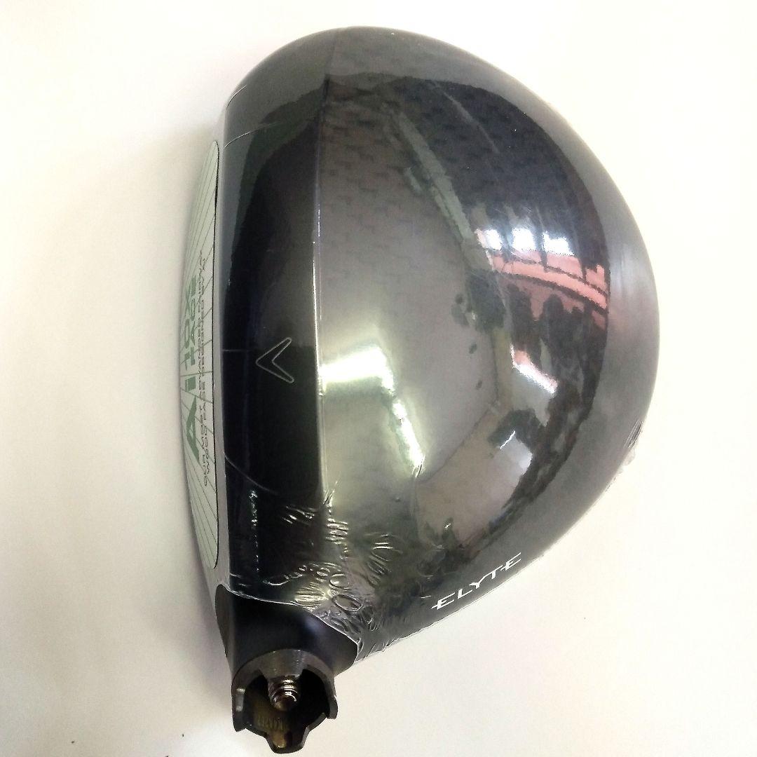 新品　キャロウェイエリート　FW 3番 ロフト15°ヘッド単品カバー付き