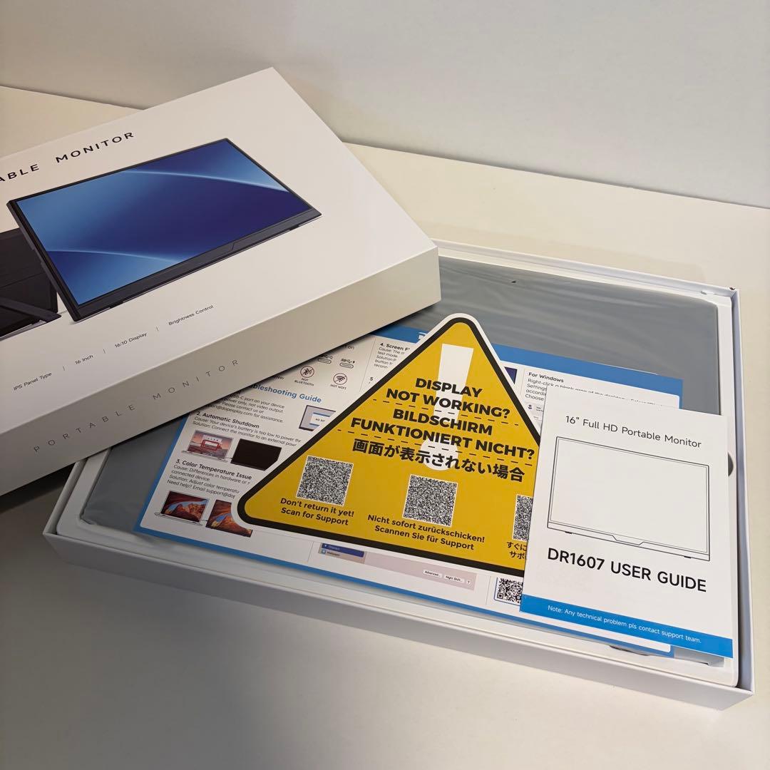 【新品未使用】splay モバイルモニター 16インチ 自立型