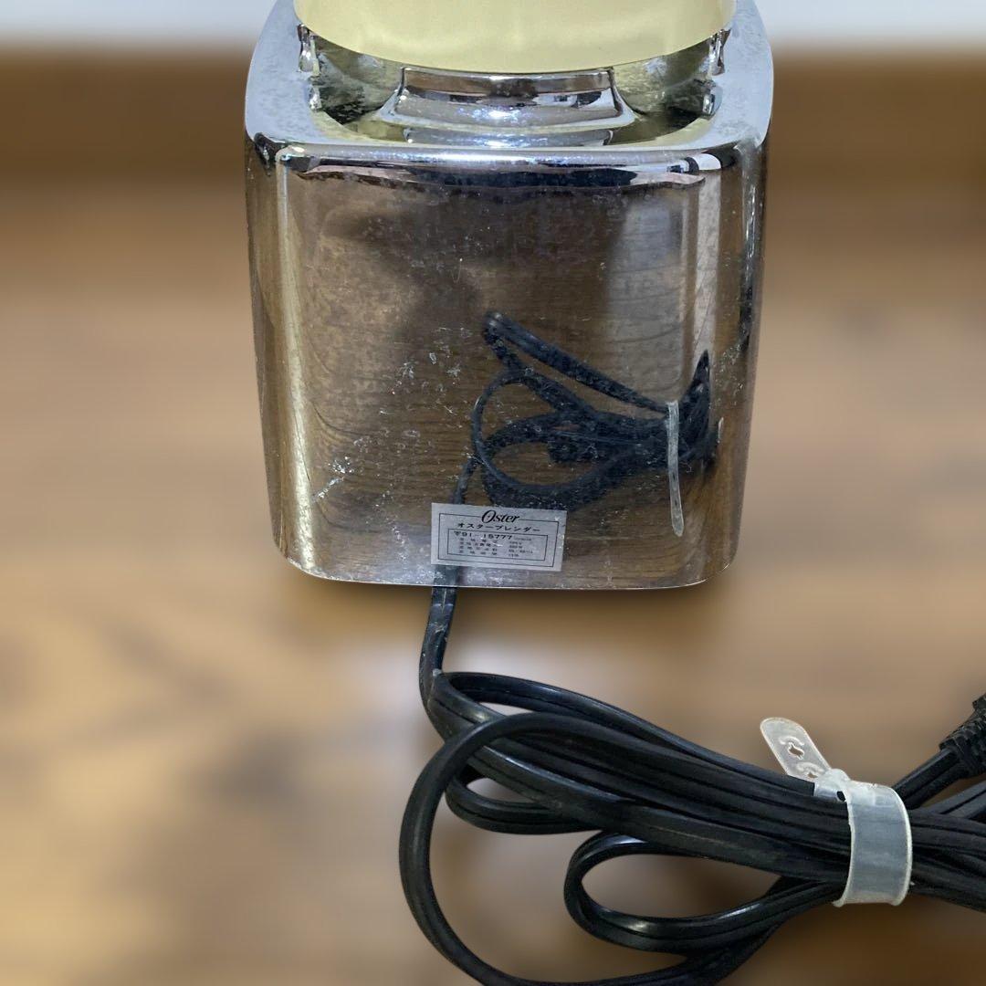 レトロ　osterizer(オスタライザー) ブレンダー
