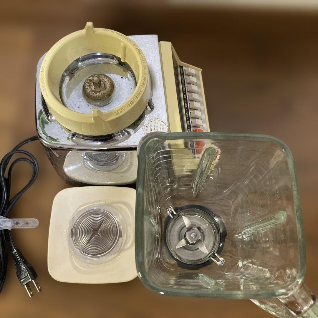 レトロ　osterizer(オスタライザー) ブレンダー