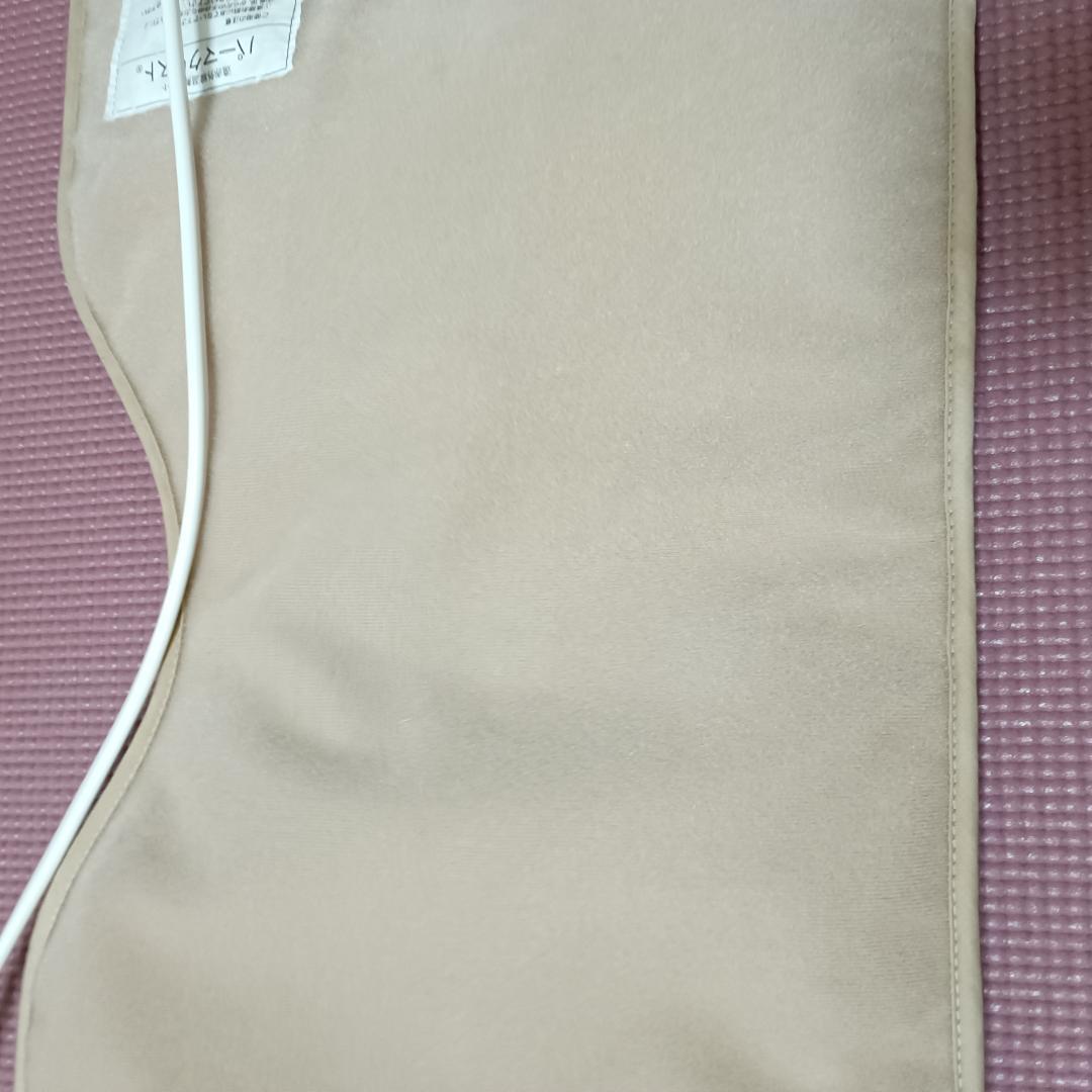 温熱ベルト　パーマクリスト　エドガーケイシーひまし油パック用