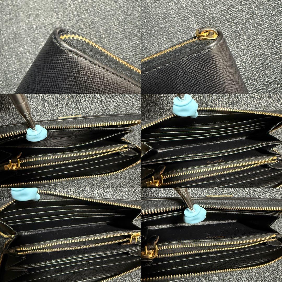 PRADA サフィアーノ長財布