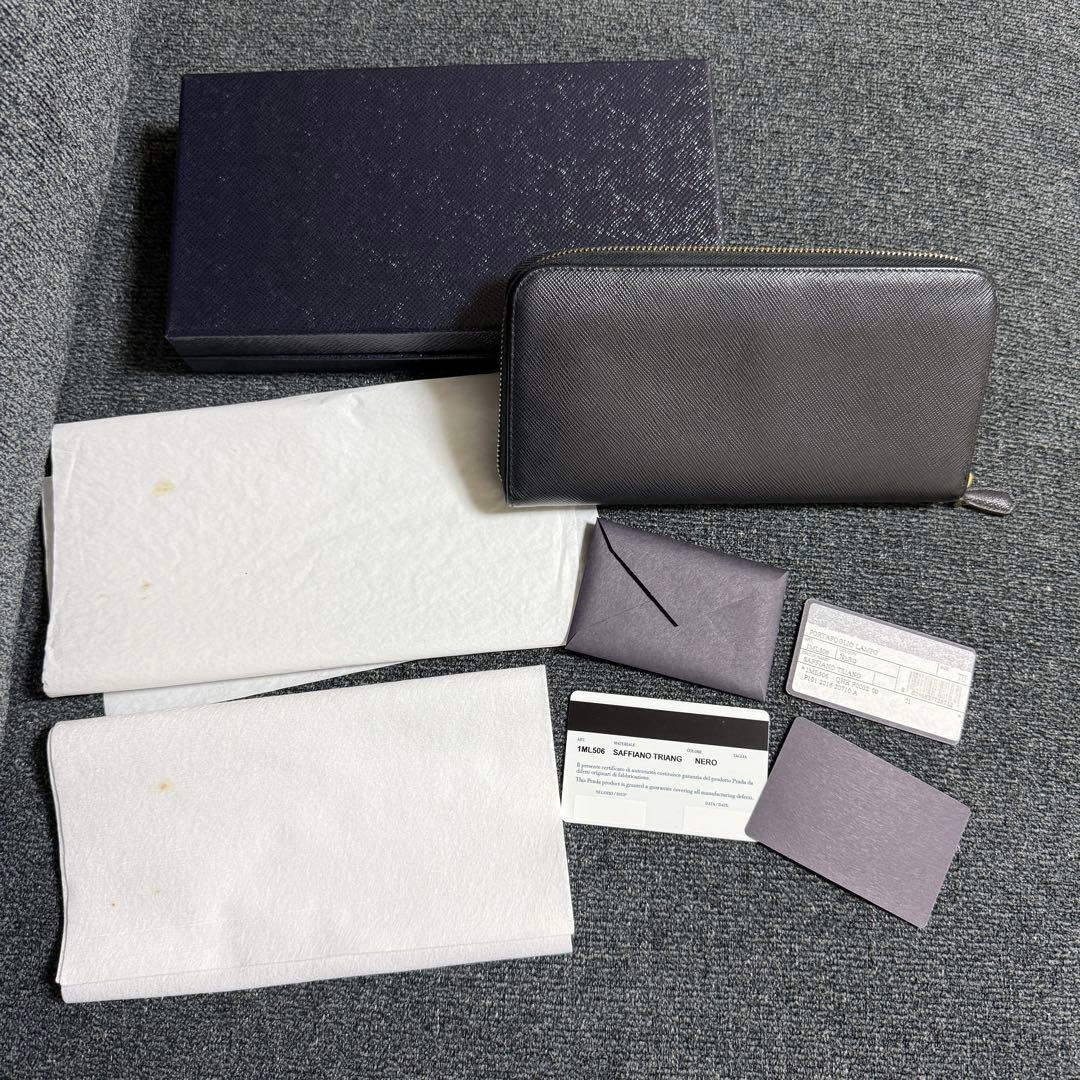 PRADA サフィアーノ長財布